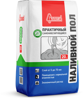 Наливной пол Практичный СТАРАТЕЛИ 20кг.