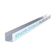 Профиль потолочный направляющий КНАУФ ППН 28х27х3000 мм.