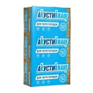Утеплитель КНАУФ АКУСТИКНАУФ 1230х610х50 мм, (12м2, 0.6м³)