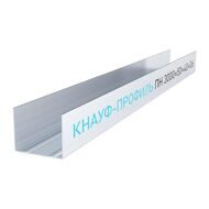 Профиль направляющий КНАУФ ПН-2 50х40х3000 мм.