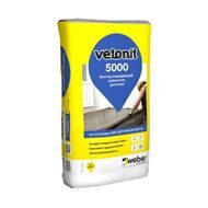Наливной пол быстродействующий Weber Vetonit 5000 25кг.