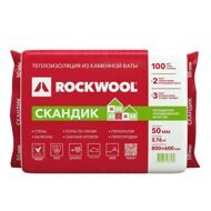 Утеплитель ROCKWOOL лайт баттс СКАНДИК 800х600х50 мм, (5,76, 0.288м³)