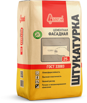 Штукатурка цементная Фасадная СТАРАТЕЛИ 25кг