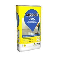 Наливной пол суперфинишный Weber Vetonit 3000 20кг.